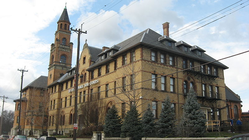 梅西女子中学 Our Lady of Mercy high school